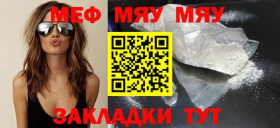 герыч Пушкино