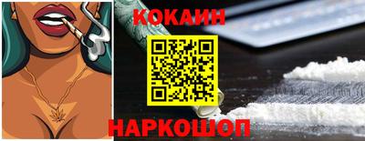 крисы Пыть-Ях