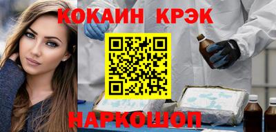 меф VHQ Пугачёв
