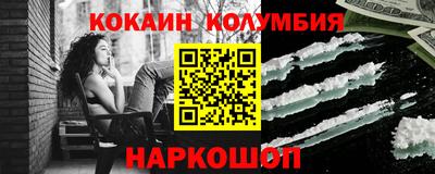 герыч Пушкино