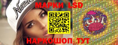 герыч Пушкино