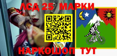 меф VHQ Пугачёв