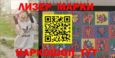 меф VHQ Пугачёв