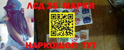 герыч Пушкино