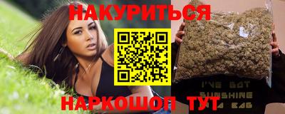 крисы Пыть-Ях