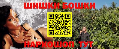 меф VHQ Пугачёв