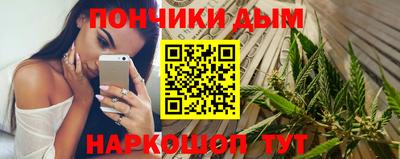 герыч Пушкино