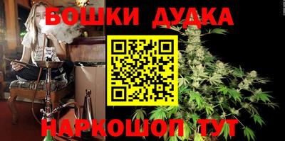 меф VHQ Пугачёв