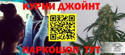 герыч Пушкино