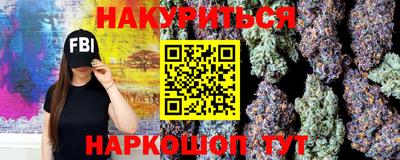 герыч Пушкино