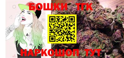 меф VHQ Пугачёв