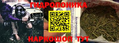 меф VHQ Пугачёв