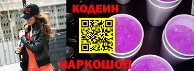 крисы Пыть-Ях