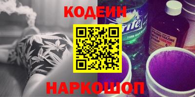 меф VHQ Пугачёв