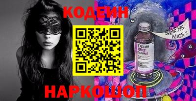 меф VHQ Пугачёв