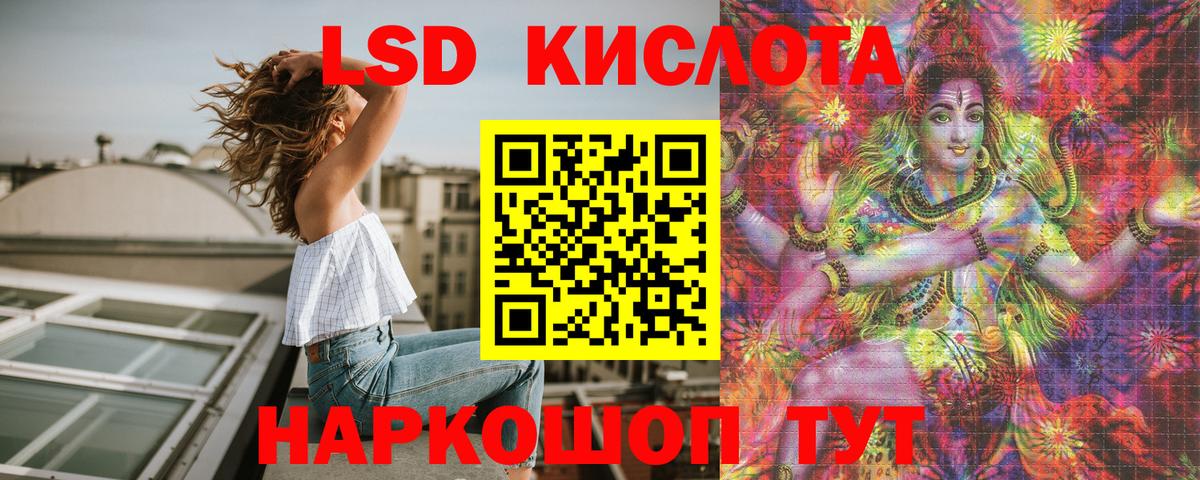 Марки 25I-NBOMe 1500мкг  Марки 25I-NBOMe 1500мкг  Новочебоксарск  магазин продажи наркотиков  Вход с VPN  Марки NBOMe 